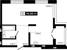 Продается Студия ЖК Платина, 52.88  м&sup2;, 18659000 рублей
