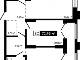 Продается 2-комнатная квартира ЖК Платина, 67.43  м&sup2;, 23131000 рублей