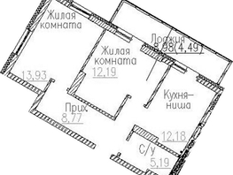 Продается 2-комнатная квартира ЖК Пегас, 52.26  м&sup2;, 12137000 рублей