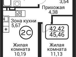 Продается 2-комнатная квартира ЖК Пегас, 41.12  м&sup2;, 9332000 рублей