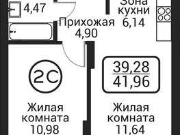 Продается 2-комнатная квартира ЖК Пегас, 38.13  м&sup2;, 8877000 рублей