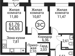 Продается 2-комнатная квартира ЖК Пегас, 60.56  м&sup2;, 12784000 рублей