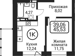 Продается 1-комнатная квартира ЖК Пегас, 36.28  м&sup2;, 8515000 рублей