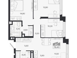 Продается 4-комнатная квартира ЖК Ясный берег, дом 33, 78.4  м&sup2;, 11249000 рублей
