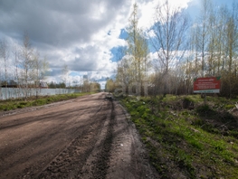 Земельный участок, Пригород