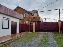 Продается Дом Центральная ул, 260  м&sup2;, участок 11.19 сот., 13000000 рублей