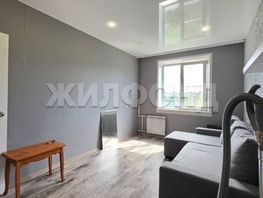 Продается 1-комнатная квартира Громова ул, 30.7  м&sup2;, 3250000 рублей