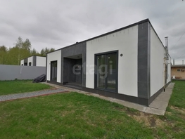 Продается Коттедж Хрустальная ул, 125  м&sup2;, участок 5.2 сот., 12500000 рублей