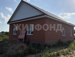 Продается Дом Полевая ул, 80  м&sup2;, участок 5 сот., 7000000 рублей