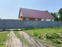 Продается Дом Полевая ул, 43.2  м&sup2;, участок 12 сот., 2650000 рублей