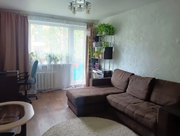 Продается 2-комнатная квартира Немировича-Данченко ул, 44  м&sup2;, 4900000 рублей