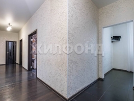 Продается 3-комнатная квартира 7-й микрорайон, 79.2  м&sup2;, 11900000 рублей