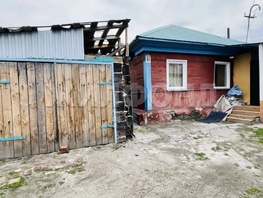 Продается Дом 2-я Северная ул, 59.4  м&sup2;, участок 9.2 сот., 3600000 рублей