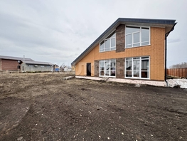 Продается Дом Сибирские просторы, 200.8  м&sup2;, участок 10.93 сот., 21500000 рублей