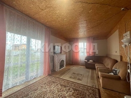 Продается Дом Тенистая ул, 150.3  м&sup2;, участок 10.71 сот., 7470000 рублей