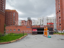 Продается 2-комнатная квартира Ключ-Камышенское Плато ул, 79.4  м&sup2;, 8400000 рублей
