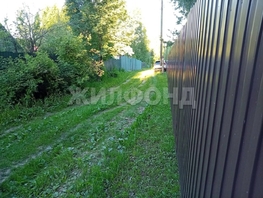Продается Дачный участок 12  сот., 500000 рублей