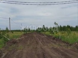 Продается Дачный участок 9.86  сот., 570000 рублей