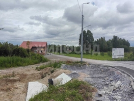 Земельный участок