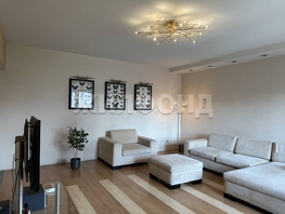 Продается 3-комнатная квартира Зыряновская ул, 130.4  м&sup2;, 16500000 рублей