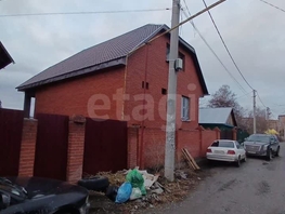 Продается Дом 3-й Экскаваторный пер, 235  м&sup2;, участок 6 сот., 6600000 рублей
