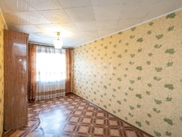 Продается 3-комнатная квартира Южный мкр, 58.3  м&sup2;, 4700000 рублей