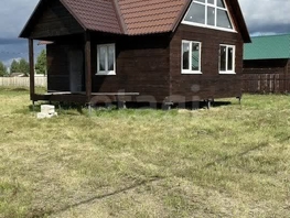 Продается Дом Майская ул, 52.1  м&sup2;, участок 11 сот., 1890000 рублей