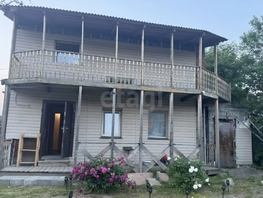 Продается Дом 87.7  м&sup2;, участок 6.3 сот., 5500000 рублей