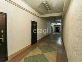Продается Офис М.Горького ул, 38.5  м&sup2;, 2450000 рублей