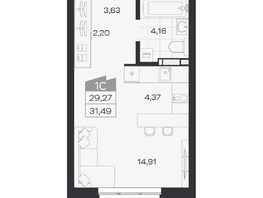 Продается Студия ЖК Квартал 54, дом 1, 29.27  м&sup2;, 5382000 рублей