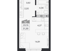 Продается Студия ЖК Квартал 54, дом 1, 29.16  м&sup2;, 5526000 рублей