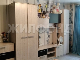 Продается 1-комнатная квартира Зорге ул, 27.5  м&sup2;, 2900000 рублей