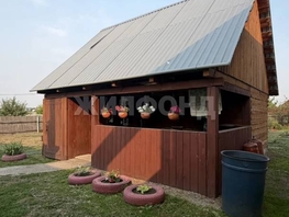 Продается Дом Гагарина ул, 66.6  м&sup2;, участок 7 сот., 2690000 рублей