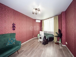 Продается 3-комнатная квартира Фрунзе ул, 91.1  м&sup2;, 13700000 рублей