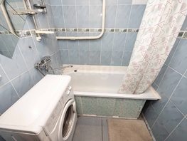 Продается 2-комнатная квартира Выборная ул, 43.6  м&sup2;, 5600000 рублей