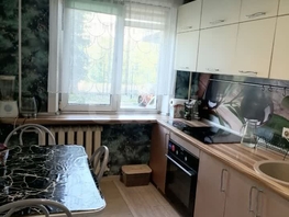 Продается 3-комнатная квартира Бориса Богаткова ул, 61.4  м&sup2;, 7900000 рублей