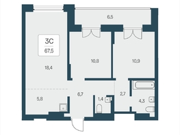 Продается 3-комнатная квартира ЖК Расцветай на Кропоткина, дом 2, 67.5  м&sup2;, 10310000 рублей