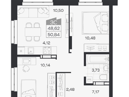 Продается 3-комнатная квартира ЖК Квартал 54, дом 1, 48.62  м&sup2;, 8270000 рублей