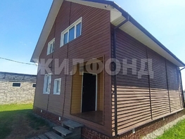 Продается Дом Звездная ул, 143.8  м&sup2;, участок 10 сот., 10900000 рублей