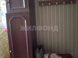 Снять комнату Ватутина ул, 20  м&sup2;, 14000 рублей