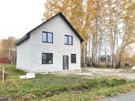 Продается Дом Дружная (Сибирские просторы тер. ДНП) ул, 117.4  м&sup2;, участок 6.91 сот., 9700000 рублей