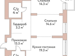 Продается 3-комнатная квартира ЖК Флора и Фауна, 18а, 72.9  м&sup2;, 20247000 рублей