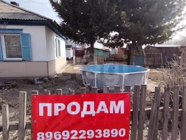 2-комн, Рогачева ул, д.39