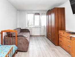Продается 1-комнатная квартира Индустриальный мкр, 30  м&sup2;, 2530000 рублей