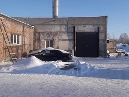Продается Офис Пархоменко ул, 632.4  м&sup2;, 18000000 рублей