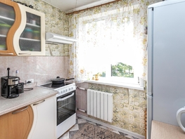 Продается 1-комнатная квартира Ленина ул, 30  м&sup2;, 3300000 рублей