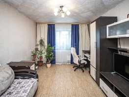 Продается 3-комнатная квартира Южный мкр, 65  м&sup2;, 5650000 рублей