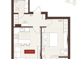 Продается 2-комнатная квартира ЖК Невский, 44.92  м&sup2;, 7990000 рублей
