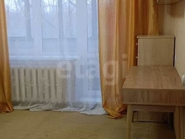 Продается 2-комнатная квартира Русская ул, 48.8  м&sup2;, 5800000 рублей