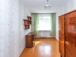 Продается 2-комнатная квартира Ленина ул, 39.7  м&sup2;, 3499999 рублей